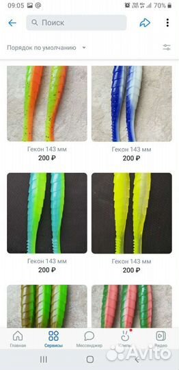 Силиконовые приманки реплики keitech6,5