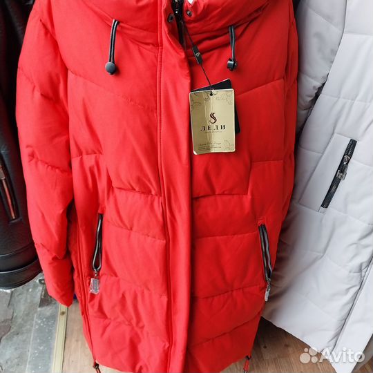 Куртка женская зима