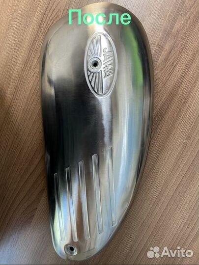 Меднение, цинк,кадмий.Удалю хром с дисков