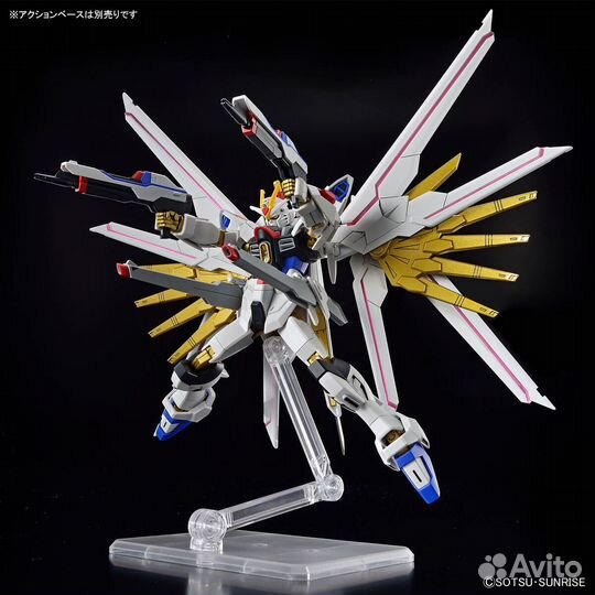 Bandai HG 1/144 Mighty Strike Freedom Gundam