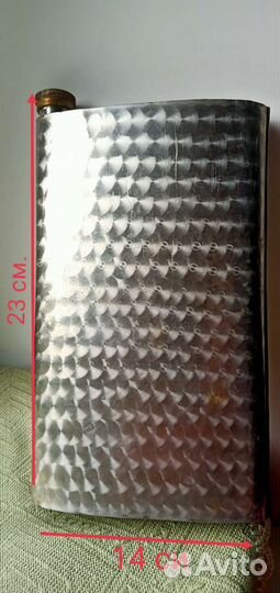 Фляжка из нержавейки СССР 950 мл