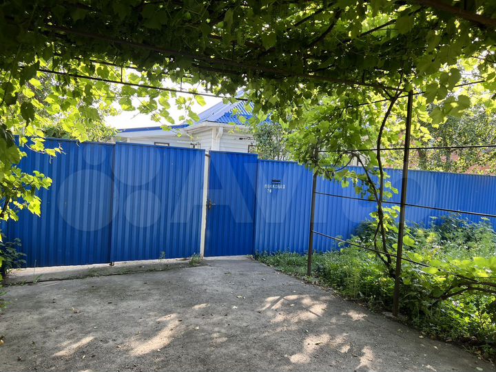 Дом 73,5 м² на участке 4,5 сот.