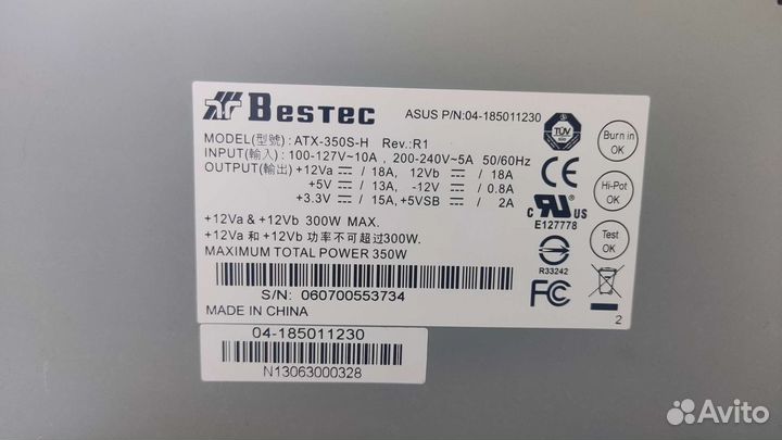 Блок питания Bestec ATX-350S-H