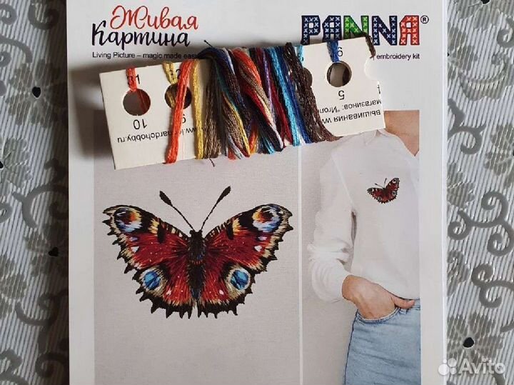 Остатки от набора для вышивания гладью