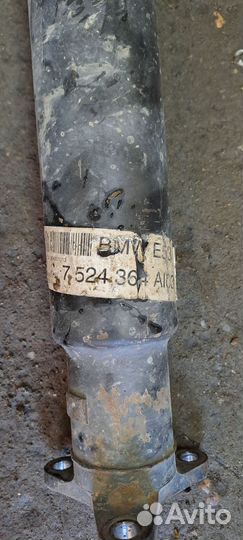 Карданы передний-задний на бмв х5е53