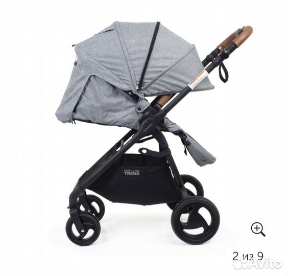 Коляска valco baby snap 4 ultra trend