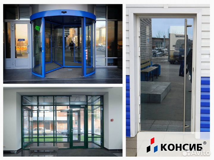 Балконная дверь пвх, входные двери