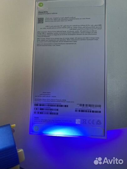 iPhone 15 Pro, 256 ГБ