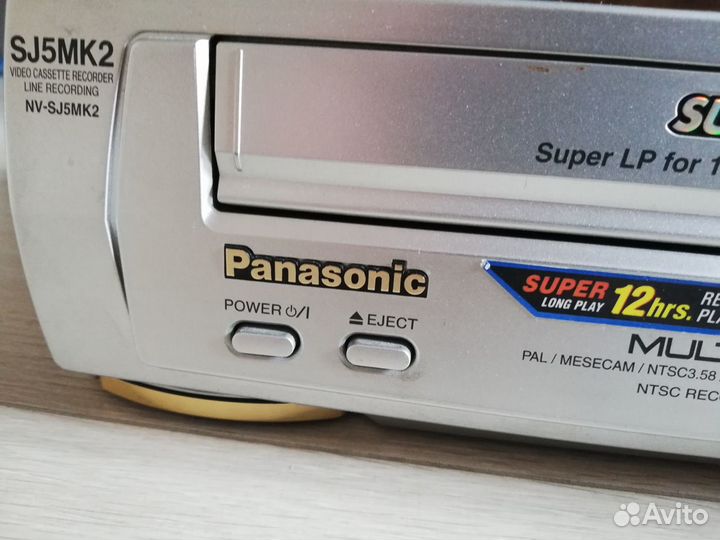 Видеомагнитофон Panasonic SJ5MK2