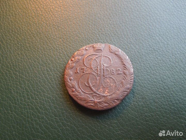 Пятаки Екатерины II крупная медь оригиналы