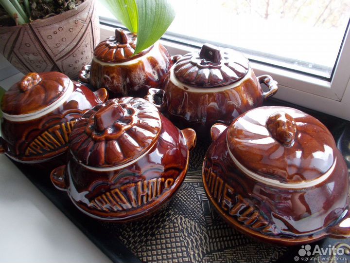 Горшок для запекания