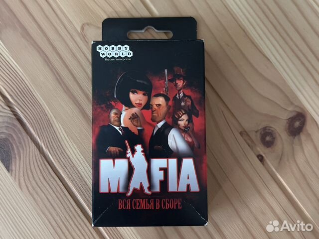 Настольная игра Мафия