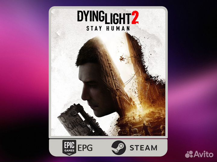 Dying Light 2: Reloaded Edition (Steam)