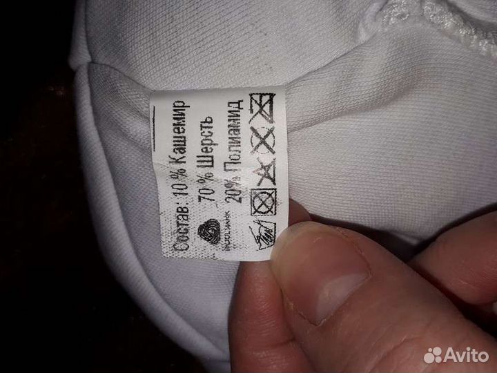 Шапка теплая кошечка