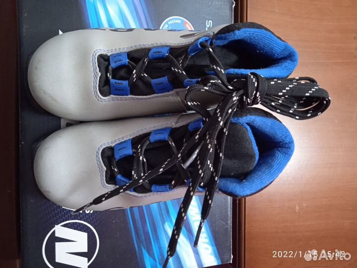 Лыжные ботинки