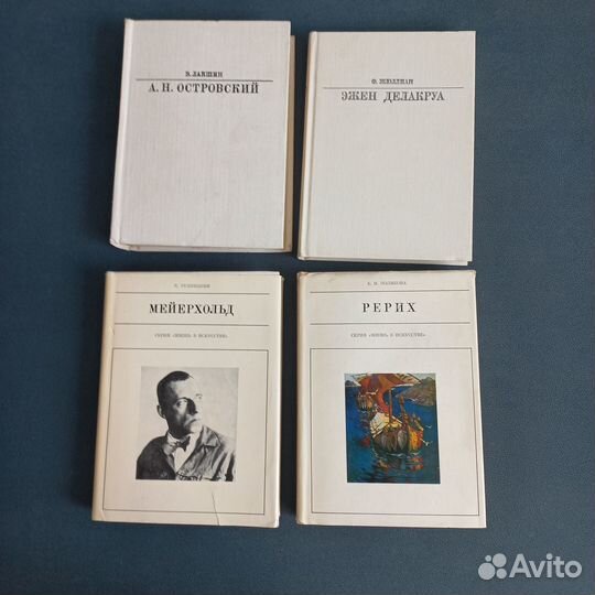 Л ф островской. Л ф островской