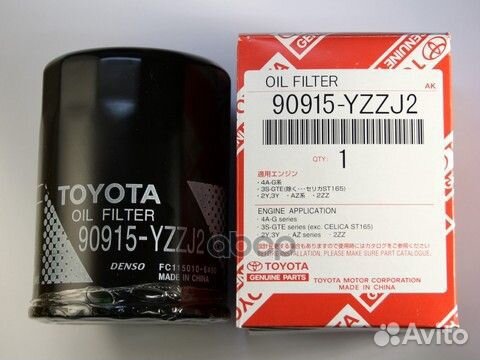 Фильтр масляный 90915yzzj2 toyota