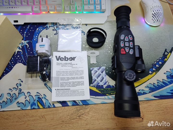 Прицел цифровой veber digitalHunt R50X4-18 HD plus