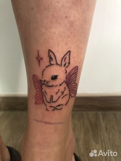 Татуировки/Тату