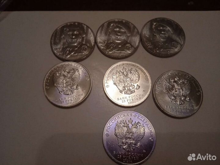 Монета, новинка Никулин