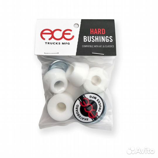 Амортизаторы для скейта Ace Trucks Hard