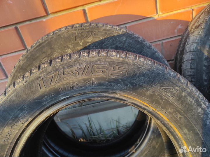 Шины кама-217 175 65 R14