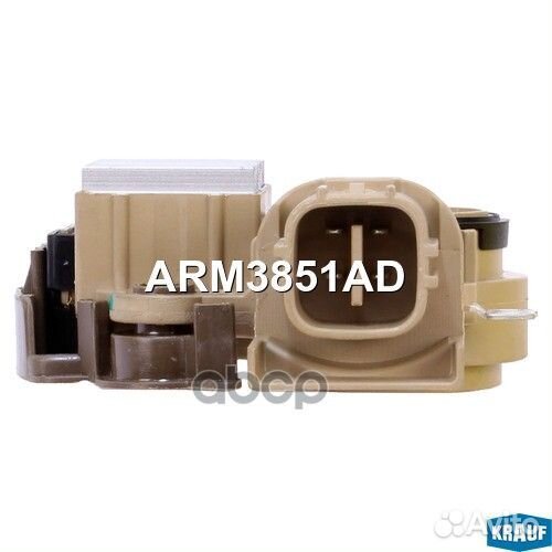 Регулятор генератора ARM3851AD Krauf