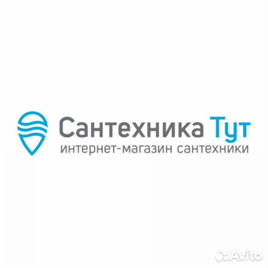 Сантехника Тут промокод, купон, скидка