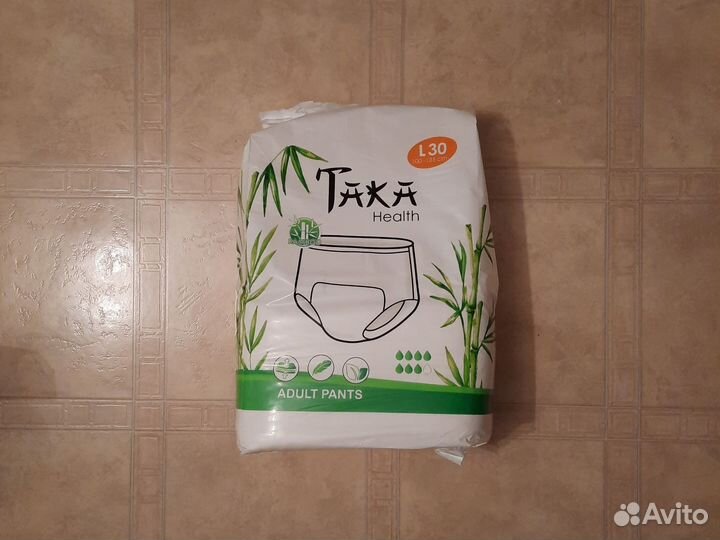 Трусы для взрослых впитывающие