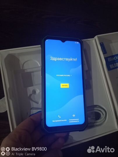 Blackview BL8800 pro