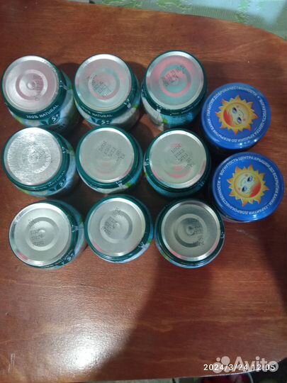 Детское питание. Овощное пюре