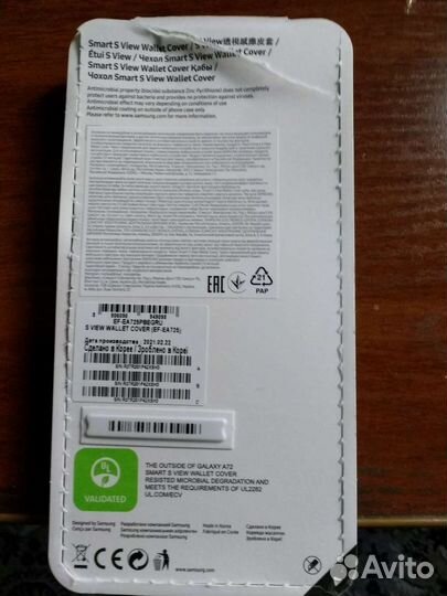 Smart-чехол на Samsung A72