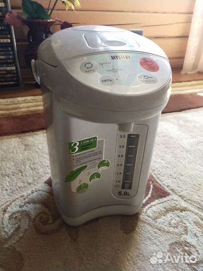 Термопот бу