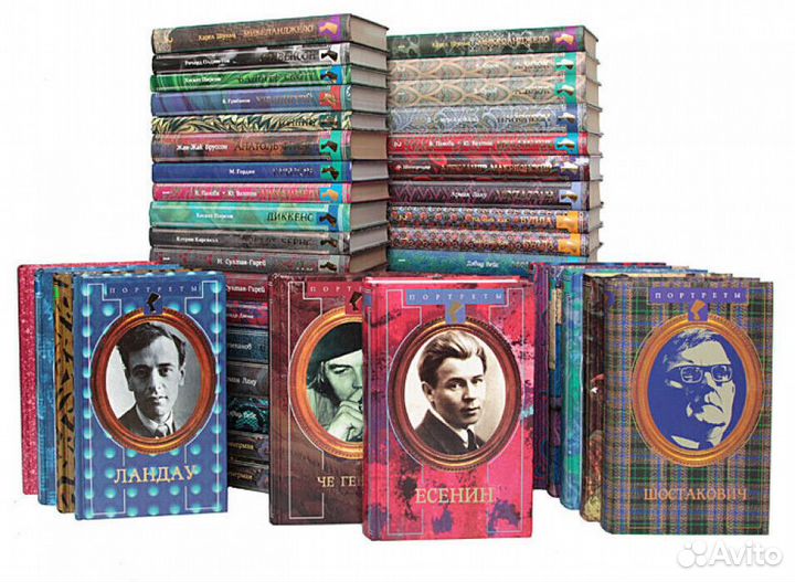 Книги серии 