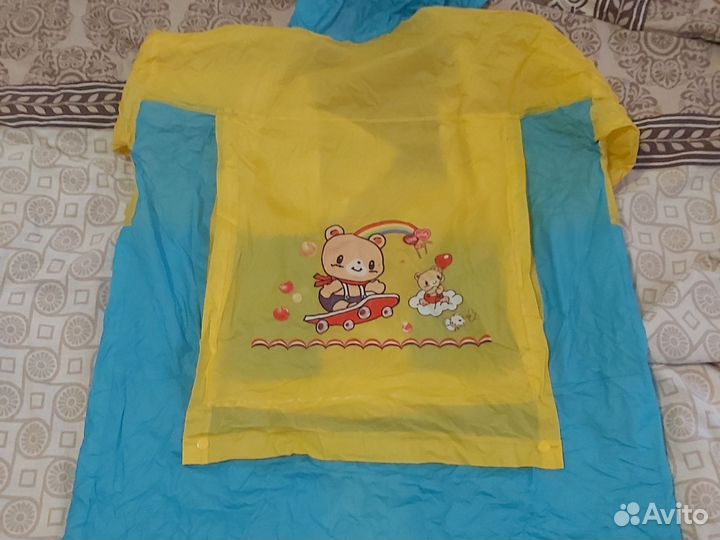 Плащ дождевик детский