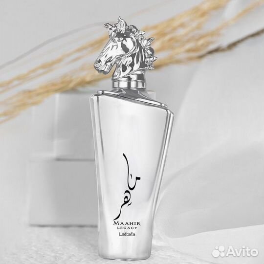 Парфюм Pride Ishq Al Shuyukh Gold