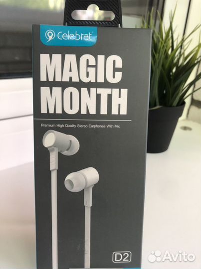 Наушники вакуумные Celebrat D2