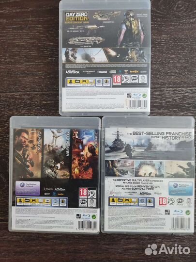 Call of duty. 3 диска для PS3