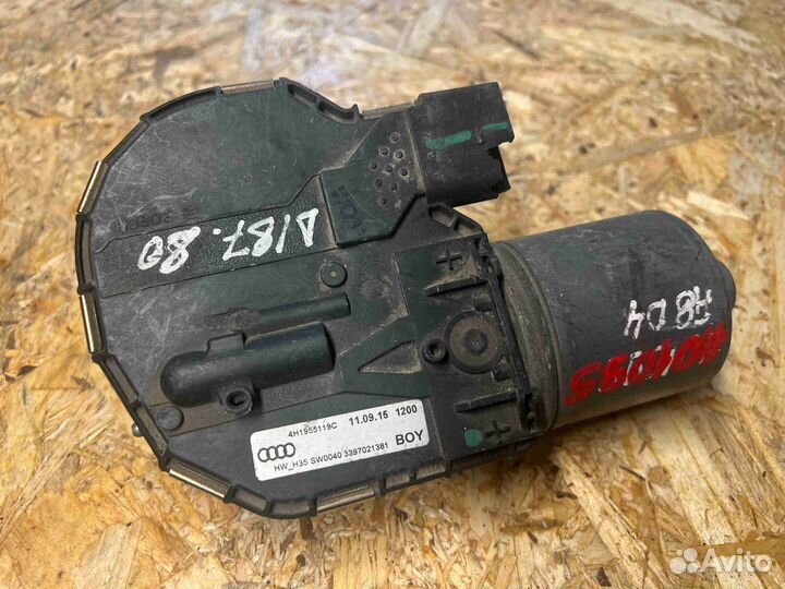 Моторчик передних стеклоочистителей (дворников) Au