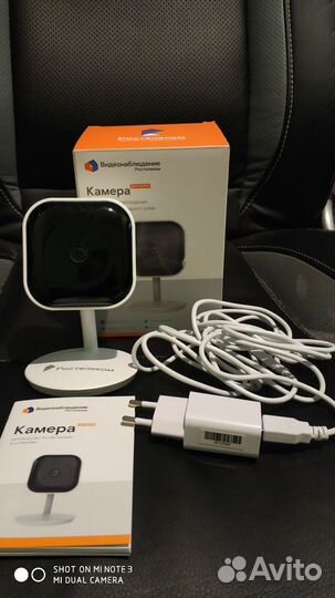 Камера для дома Ростелеком