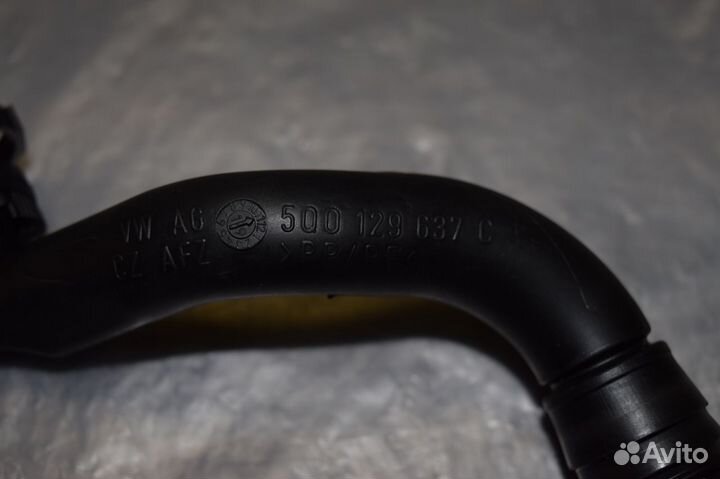 Новый воздушный шланг Tiguan 2 Тигуан