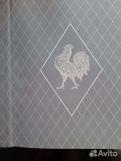 Художественный альбом на французском языке