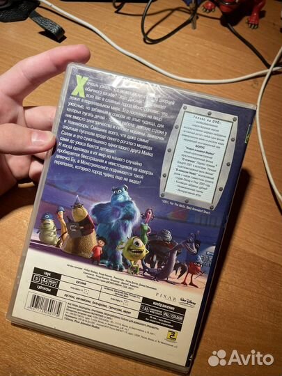 Новый dvd диск Корпорация Монстров