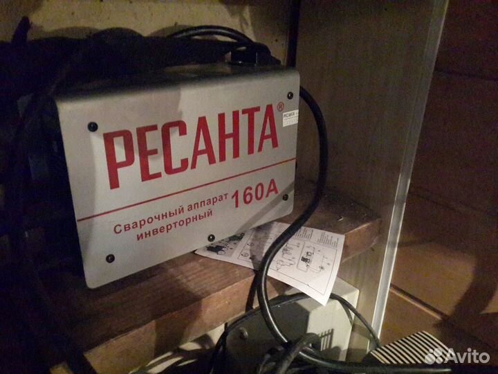 Генератор в аренду