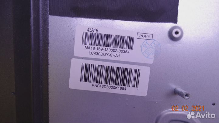 6870S-1932C 6870S-1933C