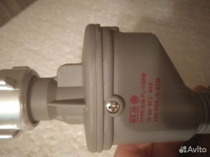 Шланг с аквастопом