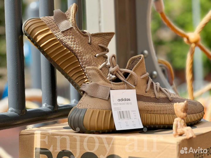 Кроссовки adidas yeezy boost 350