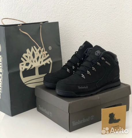 avito timberland