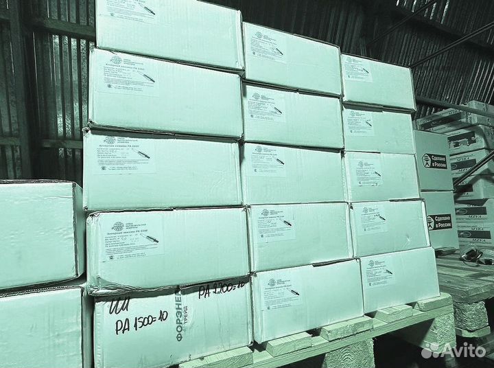 Анкерные зажимы для сип ра-1500