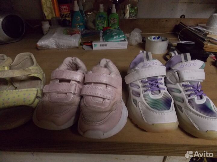 Обувь для девочки р. 28